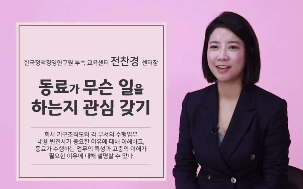 과정썸네일